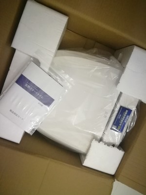 日本宫野智能马桶盖怎么样？用后一周彻底后悔了是吗？