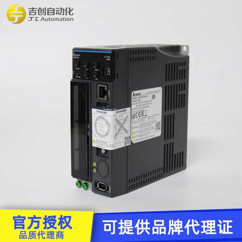 DELTA台达E3套装伺服驱动器ASD-E30721-L电机ECM-E3M-C20807RS