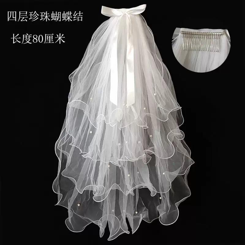 李一桐蝴蝶结领证登记求婚头纱