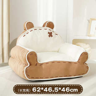 窝保暖猫可用式时尚四季小沙发床垫水洗半封闭可狗窝子宠物猫小猫