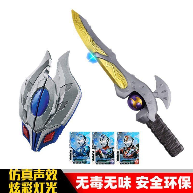 布莱泽雷鸣尔索骑士变身变形玩具