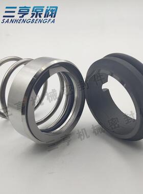 现货供应连成SLS系列机械密封M37G-48石墨合金材质专用机封