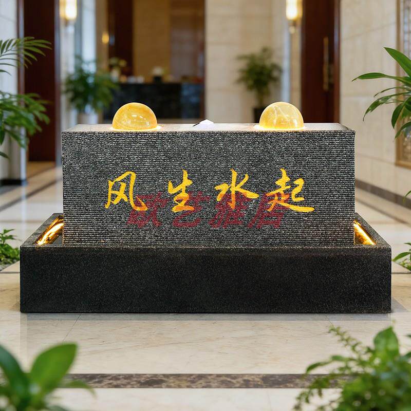 庭院风生水起循环水景观喷泉公司招财旋转水晶球流水摆件鱼池装饰