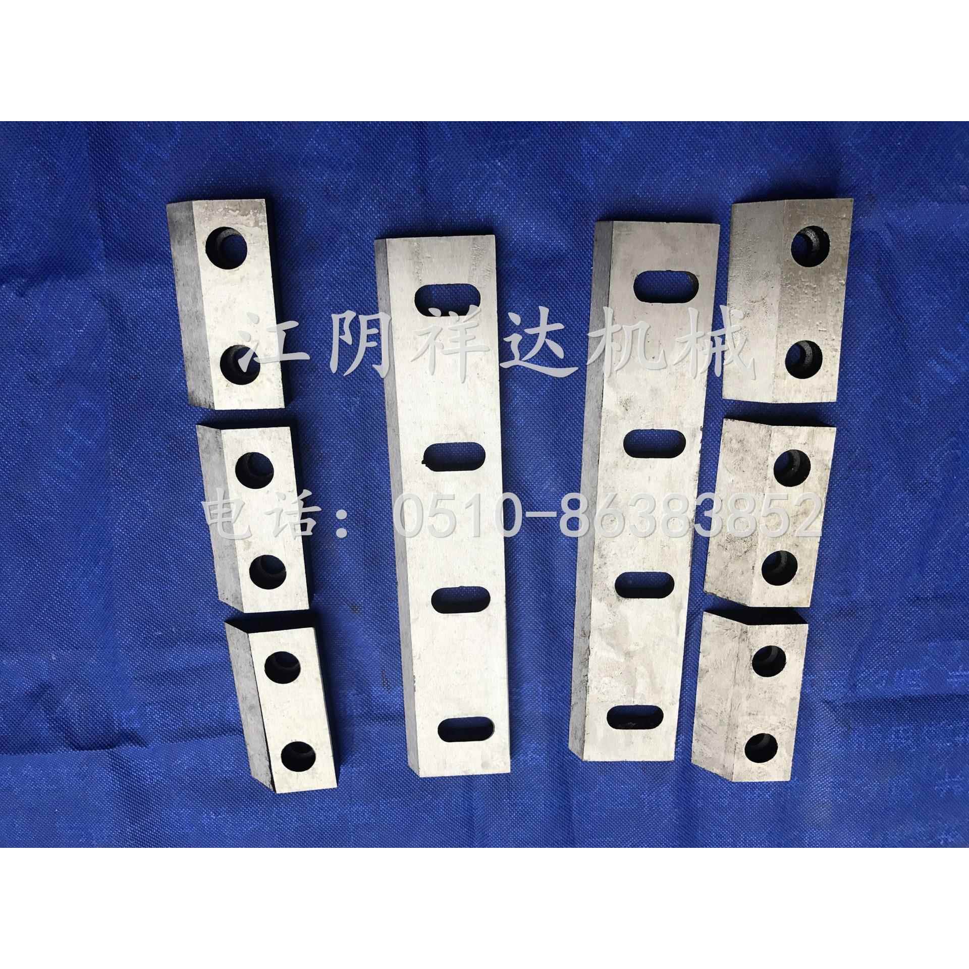 CSJ-400粗碎机刀具不锈钢破碎机刀片破碎机刀具