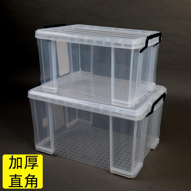 特大号加厚密封防潮塑料收纳箱家用衣服有盖大号储物整理箱子透明