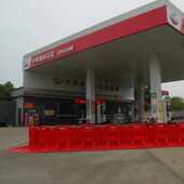 塑料ABSL型防洪防汛挡水板地铁物业车库市政应急物资红色防水加厚