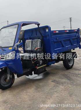 直厂油家销农用柴油机轮柴油三车三马车柴YVB油农用18马力柴三轮