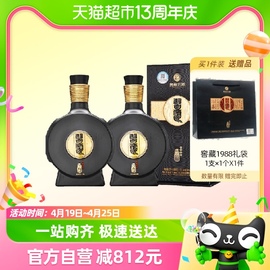 贵州习酒国产纯粮食酒，白酒窖藏1988升级款500ml*2瓶酱香型宴请