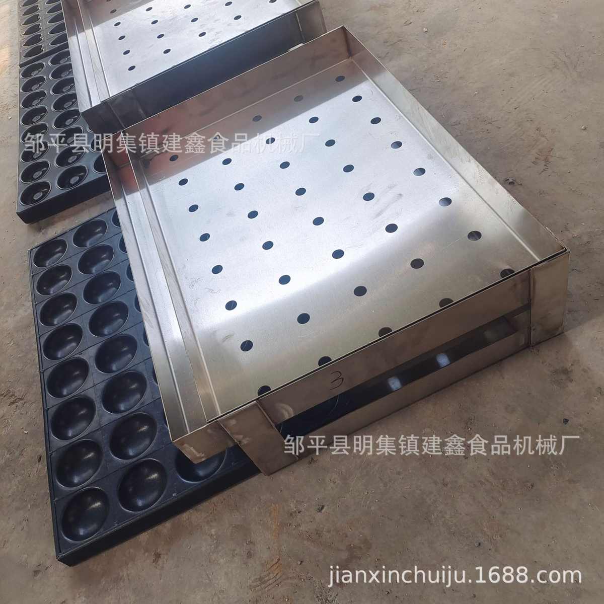 商用米糕淋浆机小白糕漏浆机防滴水蒸箱