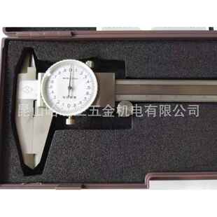 上海量具厂上量表卡尺0-15m00-20CMO0带0-030m