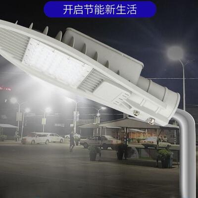 头厂家直供款市源政农路挑臂户外防水路灯头WAD城市村新道路照明