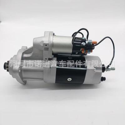 汽车起动机8201004 61000704 STD6704MH M110R2613SE 34010N