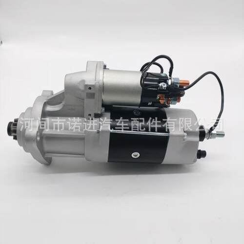 汽车起动机8201004 61000704 STD6704MH M110R2613SE 34010N