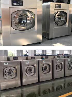 医院洗衣房设备100kg台布桌布清洗机拖把墩布大型工业蒸汽洗衣机