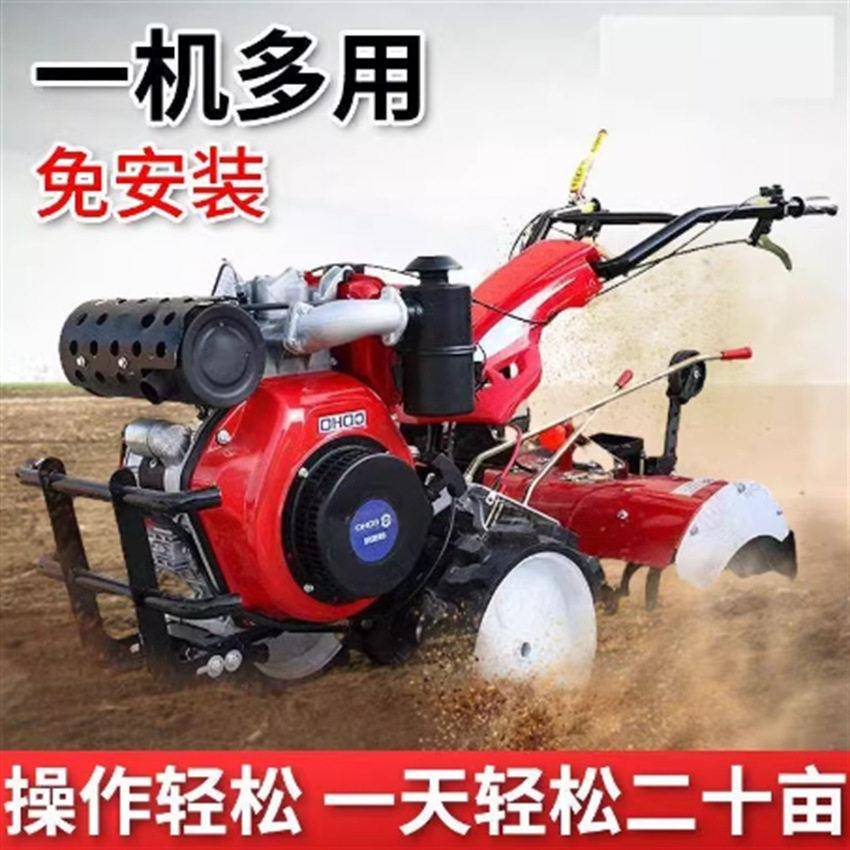 一键启动蔬菜种植开沟培土机 大葱覆土机 农用前旋微耕机