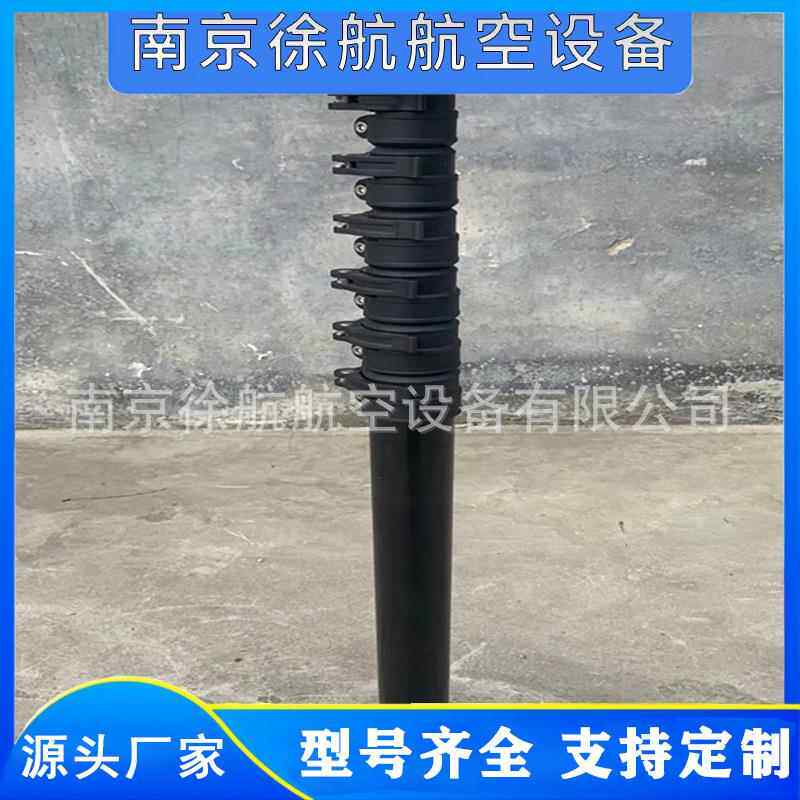 防雷17米手摇升降避雷针铝合金天线伸缩杆照明灯支撑杆
