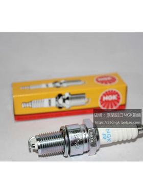 168F 170F 188F 190F汽油发电机抽水泵适用NGK火花塞BPR6ES