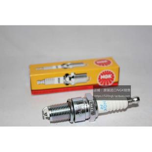 168F 170F 188F 190F汽油发电机抽水泵适用NGK火花塞BPR6ES