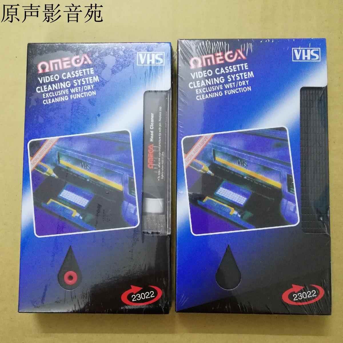 VHS 清洗带 录像机磁头清洁带 老式磁带 HEAD CLEANER S-VHS