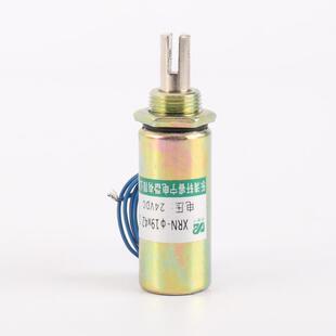 ARW生产12V24V拉动型磁铁XxRN-194L圆管电电磁铁微型管2式电磁铁