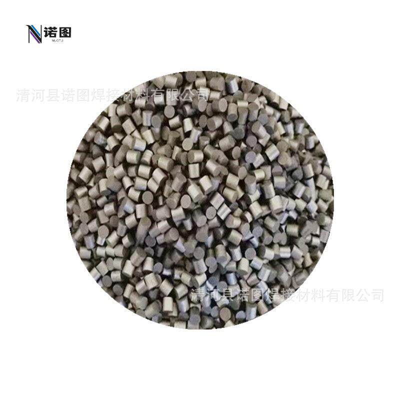 厂供高纯钴颗粒 钴段金属钴颗粒磁性钴粒圆柱形蒸发镀膜钴粒
