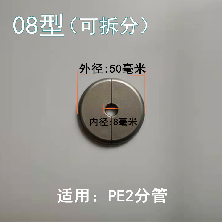 净水器水龙头管线管道塑胶软管