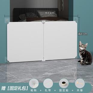 阳台防水挡板农村围栏窗户隐私遮挡简易封窗隔板免打孔防掉落挡板