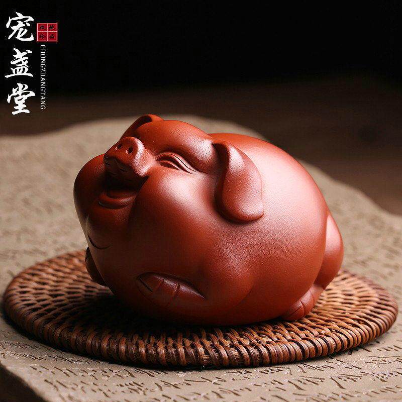 宜兴原矿紫砂茶宠摆件招财福猪名家张海玲纯全手工茶玩精品可养