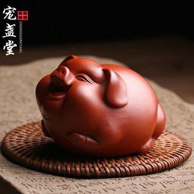 宜兴原矿紫砂茶宠摆件招财福猪名家张海玲纯全手工茶玩精品可养