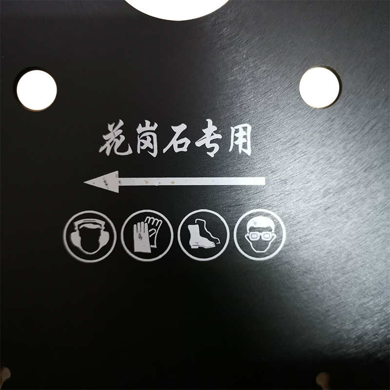 花岗岩锯片锋利 石料石头切割片金刚石切割片 350mm花岗岩切割片