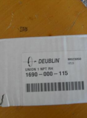 deublin 液压双通道 旋转接头1690-000-115 原厂质保 交期短