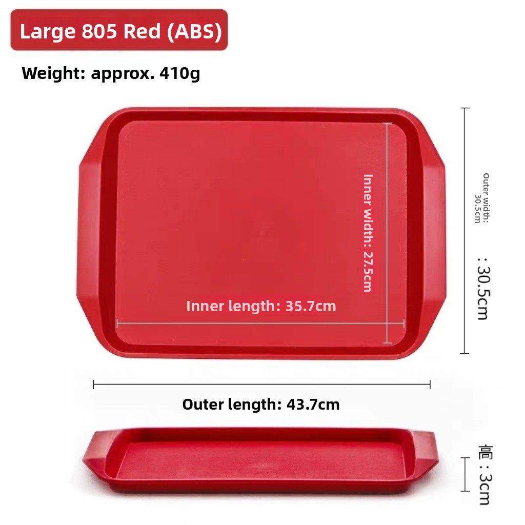 塑料托盘长方形防滑商用餐具快餐食堂汉堡店餐厅上菜端菜餐盘,餐饮具,餐用托盘,淘宝优惠券,粉丝福利购,淘宝优惠卷