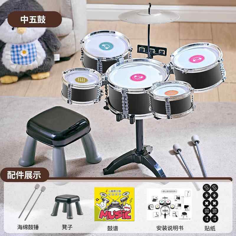 高档架子鼓儿童玩家用练习初学者门入宝宝爵日士鼓乐器具男孩女生