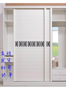 特价定制pvc木塑板衣柜门拉门百叶拉门室内隔断移门量身定做