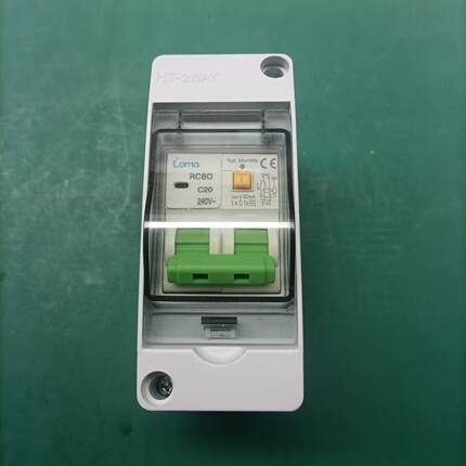 110/240VCircuitbreakerleakageprotectiondistributionbox