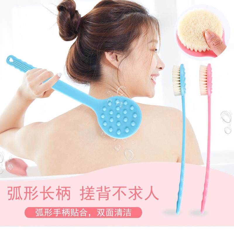 长柄搓背浴刷沐浴花搓泥搓澡不求人软毛洗澡刷后背刷器搓背刷清洁