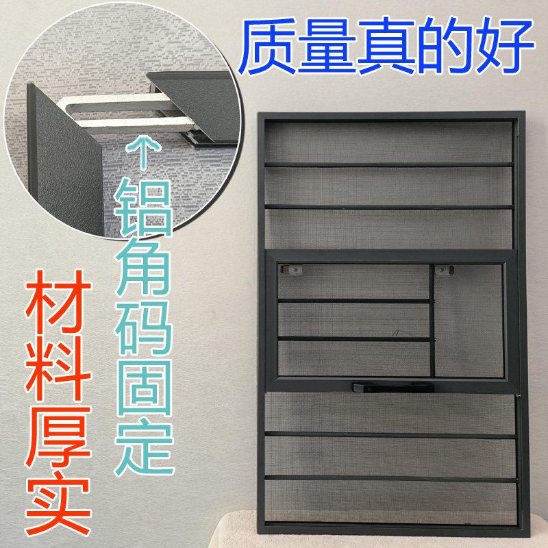 免打孔三推高透金刚网三节纱窗外平开纱网自装推拉铝合金防蚊沙窗