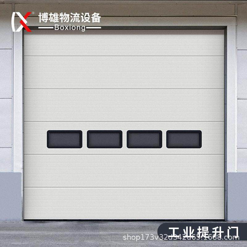 保温电动提升滑升门DZ车库翻板门物流仓库厂房冷库工业门卷闸门