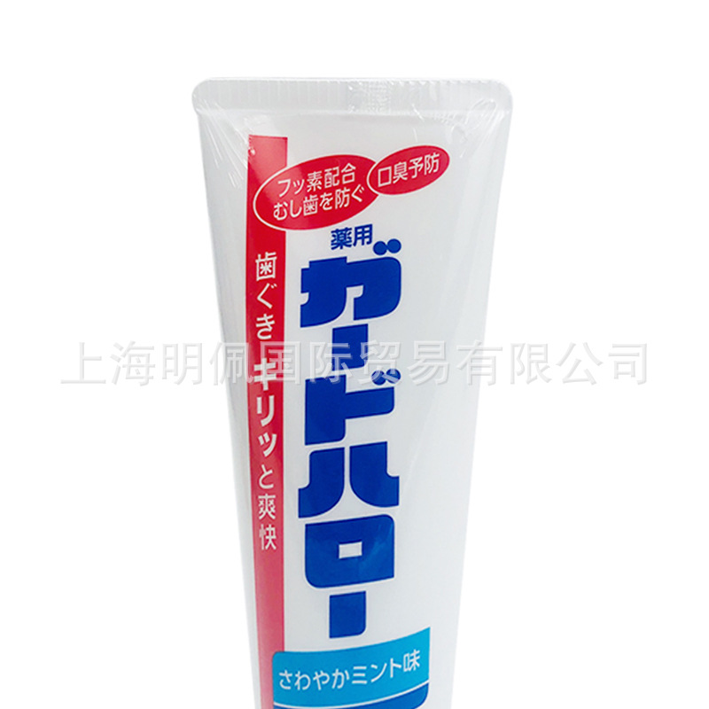 吸盘式膏置物架壁挂式洗面奶软瓶收纳架日式创意膏挂夹.811