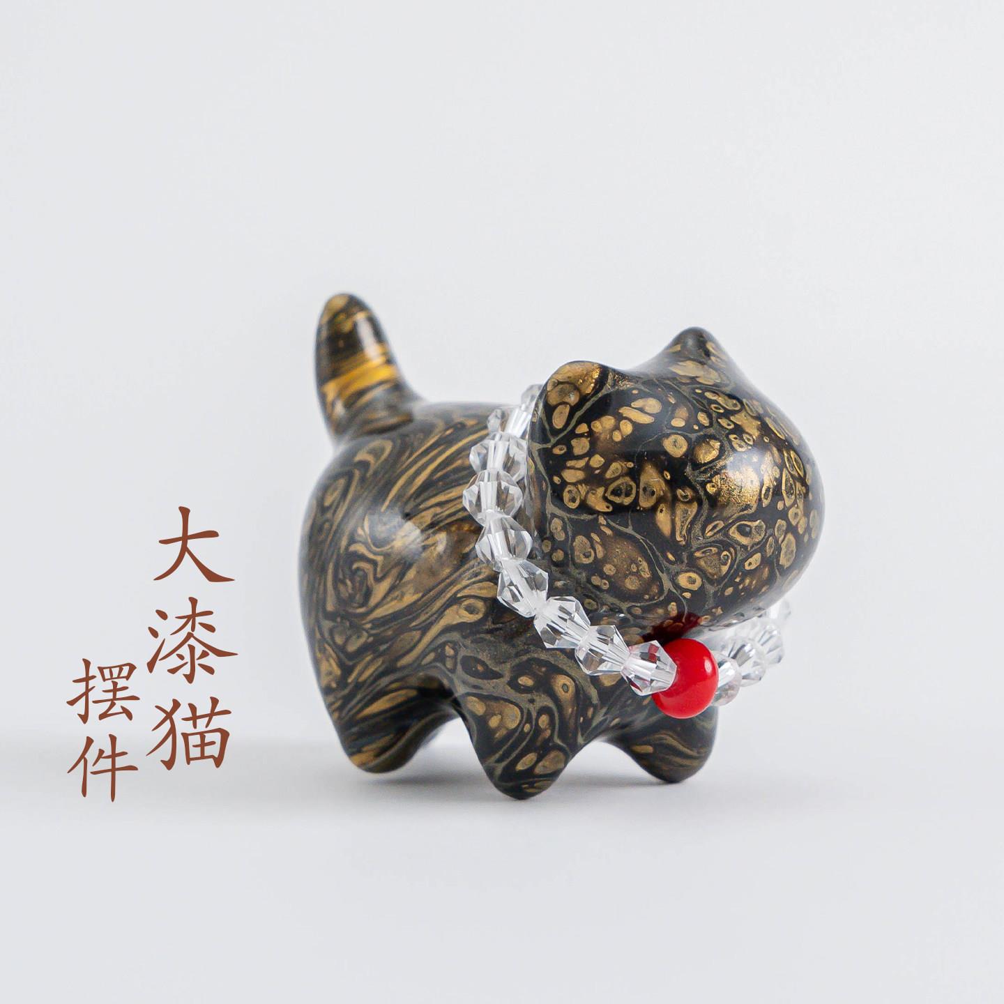 普陀山文创国风彩绘大漆猫挂件
