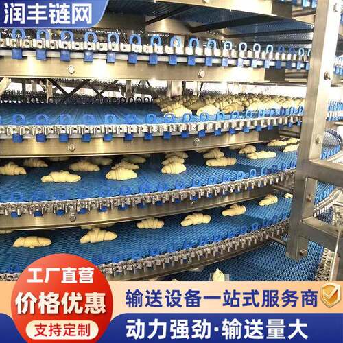 螺旋冷却塔多层糕点面包月报隧道冷却果蔬水饺鱼虾速冻食品螺旋塔