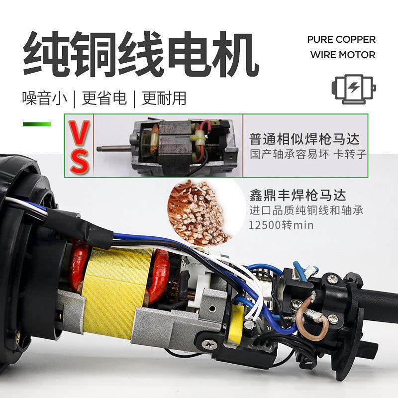 pvc塑胶地板2焊枪工000W大DSH-D功率塑料焊枪ppr具pe板热熔机pp焊