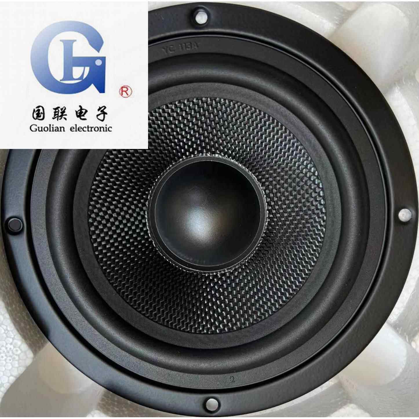 【国联扬声器专卖店】惠威LK5N 防弹纤维盆5寸中低音喇叭惠威YT5N