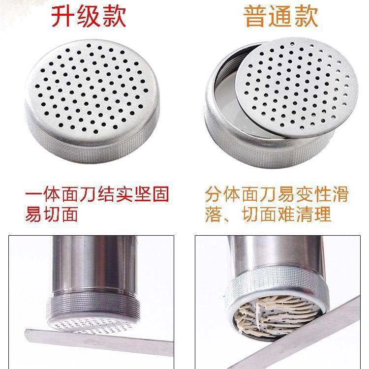 家用饸饹机 手动制粉条机压面机河洛机压冷面机 不锈钢小型面条机