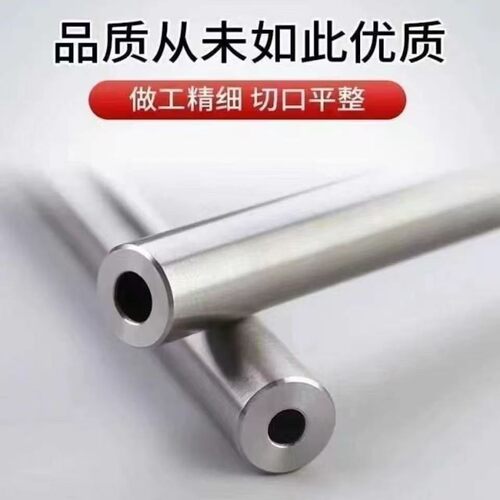 42crmo无缝精密管空心钢管耐磨液压耐高温小口径铬钼合金圆管45号