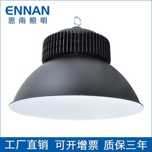 LED黑色鳍片工矿灯50W100W150W200W天棚灯车间工厂矿区高亮