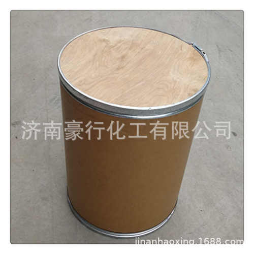 荧光粉检漏荧光粉电厂检漏荧光粉