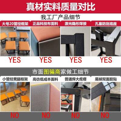 多功网红魔方凳组合餐桌凳茶几KMJ凳沙发脚凳凳家能用矮可叠小放