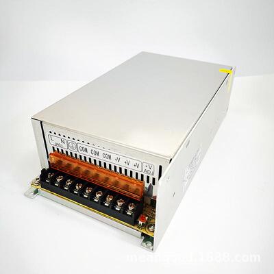 大功率12V40A480W集中供电电源LED灯电源安防监控12V40A开关电源