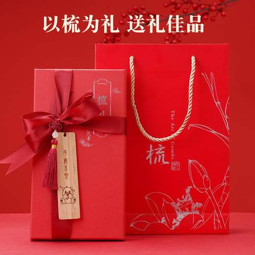 妈妈老师礼物批发男士唇部磨砂膏